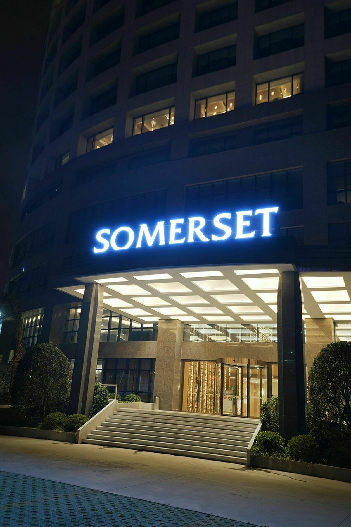 Somerset Software Park Hsziamen Kültér fotó